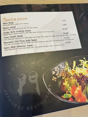 Menu photo 6 Sushi Mon By Sky Roseville, CA