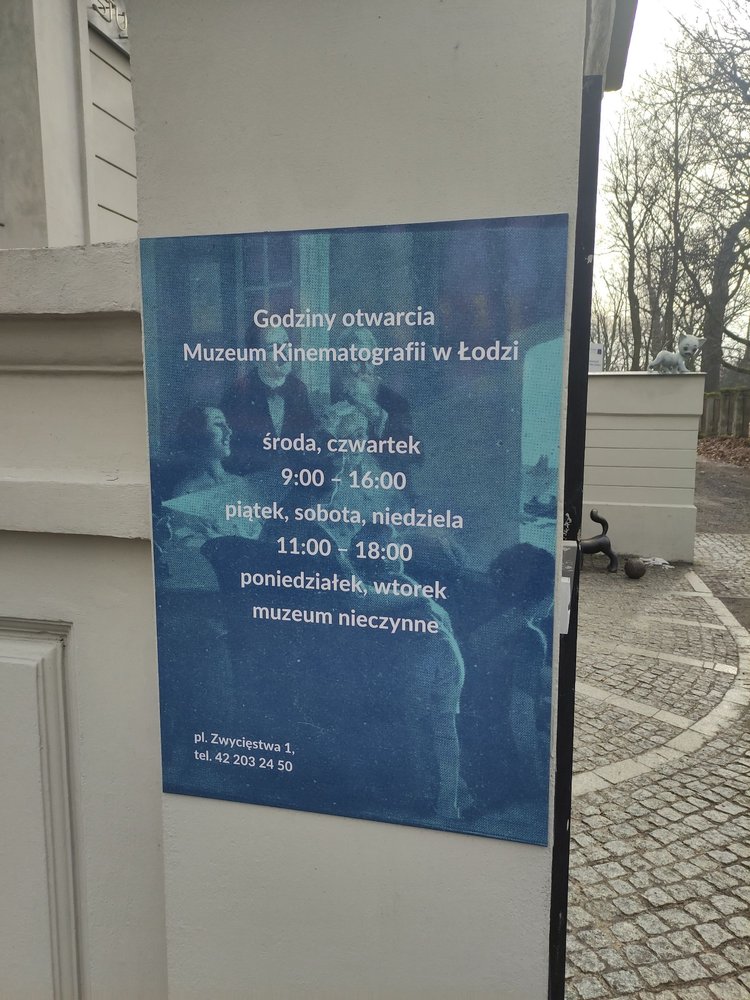 Muzeum Kinematografii