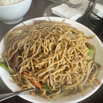 GuangDong Taste - Beef Lo Mein - Cantonese Near Me - Virginia Beach, Virginia GuangDong Taste - Beef Lo Mein - Cantonese Near Me - Virginia Beach, Virginia