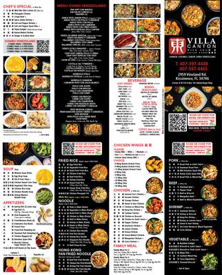 Menu photo 2 Villa Canton Kissimmee, FL Menu photo 2 Villa Canton Kissimmee, FL