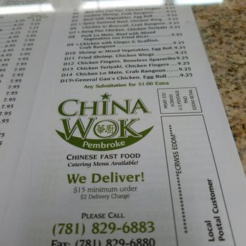 China Wok - They deliver too! - Chinese Near Me - Pembroke, Massachusetts