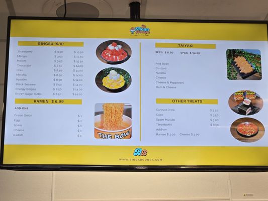 Menu photo 6 Binga Boonga Lake Forest, CA