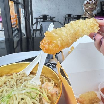 Yume Fl - Ramen Near Me - Cutler Bay, Florida