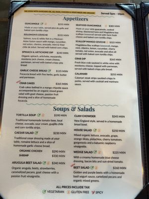 Menu photo 8 Solomon's Landing Cabo San Lucas, BCS