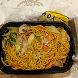 China 1 - Veggie lo mein