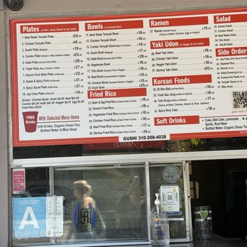 Gushi - April 2025 - Korean Near Me - Los Angeles, California