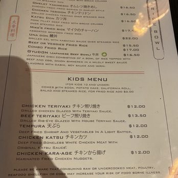 Sushi Sam - Menu - Japanese Near Me - Southlake, Texas Sushi Sam - Menu - Japanese Near Me - Southlake, Texas