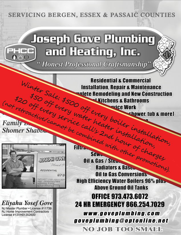 Slide of Joseph Gove Plumbing & Heating, Inc.