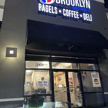 Brooklyn Water Bagel - Front door - Bagels Near Me - Wesley Chapel, Florida Brooklyn Water Bagel - Front door - Bagels Near Me - Wesley Chapel, Florida