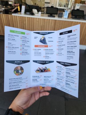 Menu photo 2 Onigilly Japanese Kitchen Torrance, CA