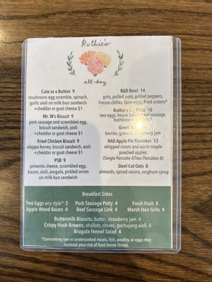 Menu photo 3 Ruthie's All-Day Arlington, VA Menu photo 3 Ruthie's All-Day Arlington, VA