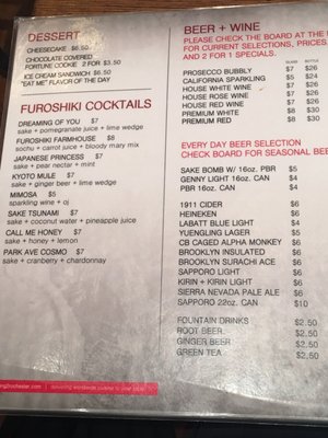 Menu photo 4 Furoshiki Rochester, NY Menu photo 4 Furoshiki Rochester, NY