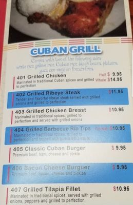 Menu photo 3 Sazon Cubano Chicago, IL Menu photo 3 Sazon Cubano Chicago, IL