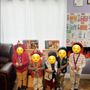 Photo of Contreras Family Child Care