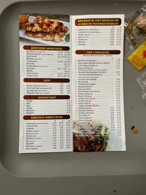 Menu photo 3 Mr Chop Suey Blue Island, IL