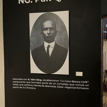 Wok Museum - Museums Near Me - Mexicali, BCN