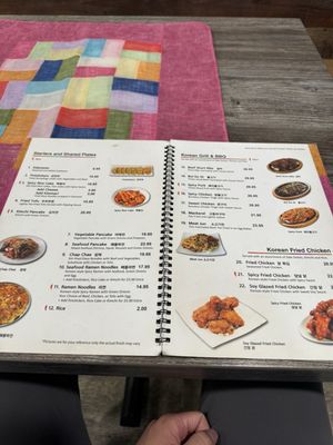 Menu photo 2 Danbi Korean Restaurant San Jose, CA Menu photo 2 Danbi Korean Restaurant San Jose, CA