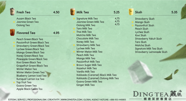 Menu photo 8 Ding Tea Charlotte Independence Charlotte, NC Menu photo 8 Ding Tea Charlotte Independence Charlotte, NC