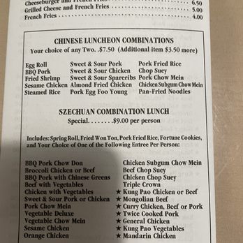 Rainbow Dragon Restaurant - the menu for the lunch - Chinese Near Me - Portland, Oregon Rainbow Dragon Restaurant - the menu for the lunch - Chinese Near Me - Portland, Oregon