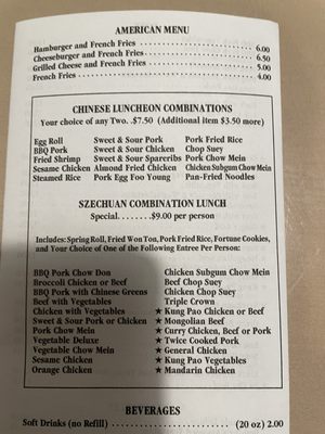Menu photo 4 Rainbow Dragon Restaurant Portland, OR Menu photo 4 Rainbow Dragon Restaurant Portland, OR