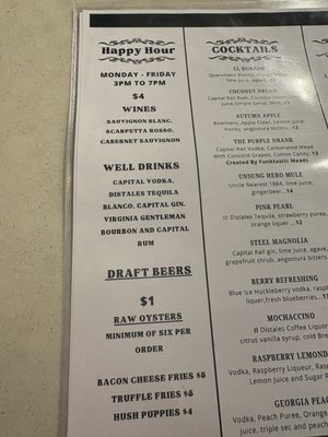 Menu photo 1 Bolo's Eatery Richmond, VA