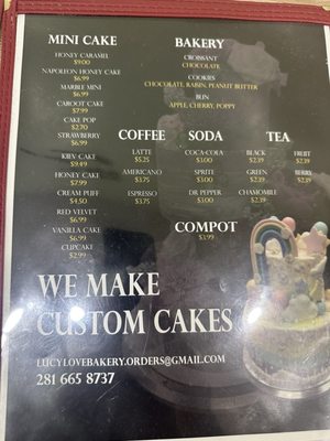 Menu photo 3 Kingdom Bakery Katy, TX