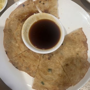 Ugly Dumpling - Edison, NJ - Scallion Pancake - Chinese Near Me - Edison, New Jersey Ugly Dumpling - Edison, NJ - Scallion Pancake - Chinese Near Me - Edison, New Jersey