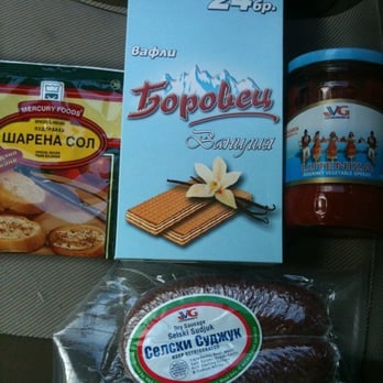 Balkan Market - Purchased these at the Lynnwood location : 18904 Highway 99 Lynwood, WA 98036 - International Grocery Near Me - Burien, Washington