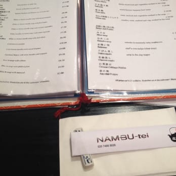 Nambu Tei - Japanese Near Me - London, XGL