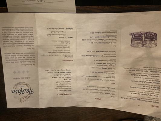 Menu photo 3 NaKorn Evanston, IL