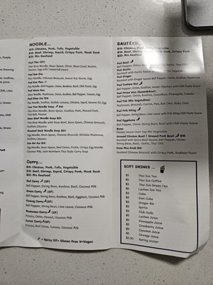 Menu photo 5 Kitchen 79 Jackson Heights, NY