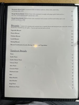 Menu photo 6 Highland's Indian Cuisine Highlands Ranch, CO Menu photo 6 Highland's Indian Cuisine Highlands Ranch, CO