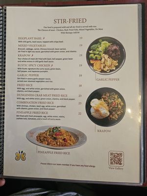 Menu photo 6 Rustic Spoon - Toluca Lake North Hollywood, CA Menu photo 6 Rustic Spoon - Toluca Lake North Hollywood, CA