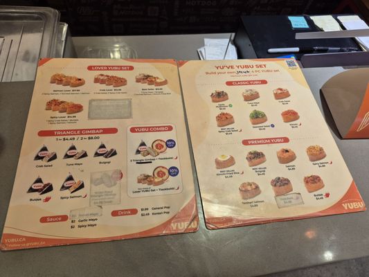 Menu photo 3 Myungrang Hotdog Toronto, ON Menu photo 3 Myungrang Hotdog Toronto, ON