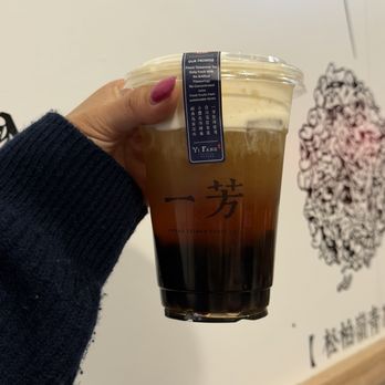 YiFang Taiwan Fruit Tea - Green tea with cheese creamer and boba - Bubble Tea Near Me - Tempe, Arizona YiFang Taiwan Fruit Tea - Green tea with cheese creamer and boba - Bubble Tea Near Me - Tempe, Arizona