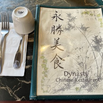 Dynasty Chinese Restaurant - Chinese Near Me - Sequim, Washington