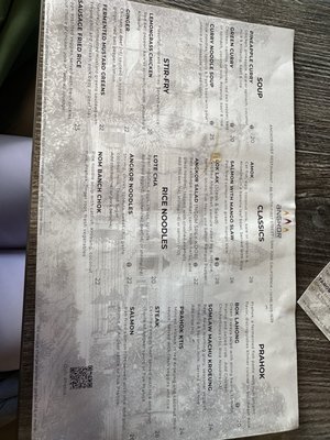 Menu photo 8 Angkor Chef San Jose, CA