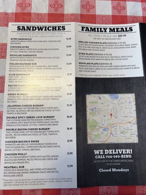 Menu photo 1 Bada Bing Grill Arvada, CO Menu photo 1 Bada Bing Grill Arvada, CO