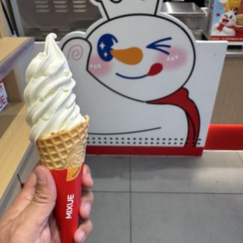 Mixue - Mixue Soft Serve - Bubble Tea Near Me - Irvine, California Mixue - Mixue Soft Serve - Bubble Tea Near Me - Irvine, California