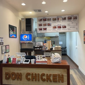 Don Chicken - Inside - Chicken Shop Near Me - Encinitas, California Don Chicken - Inside - Chicken Shop Near Me - Encinitas, California