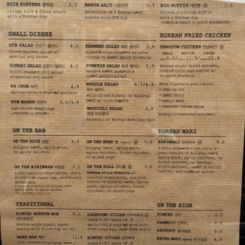 On The Bab - Korean Near Me - London, XGL