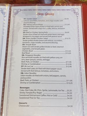 Menu photo 7 Peking-Tokyo Express Lakewood, CO