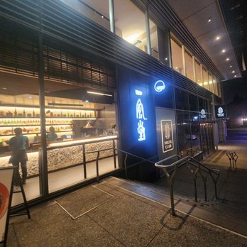 Ippudo San Francisco - Outside - Ramen Near Me - San Francisco, California