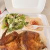 Sam's Flaming Grill gift card