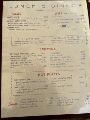 Menu photo 6 Max & Helen’s Los Angeles, CA