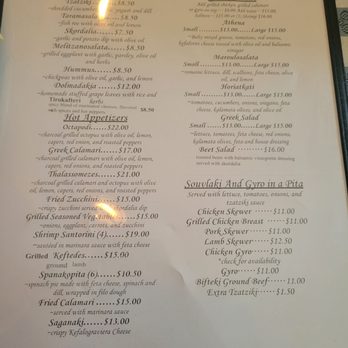 Nostimo Mediterranean Greek Restaurant - Greek Near Me - Kenilworth, New Jersey