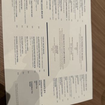 Octo - Menu - Korean Near Me - New York, New York Octo - Menu - Korean Near Me - New York, New York