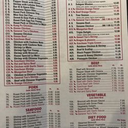 China Wok Express