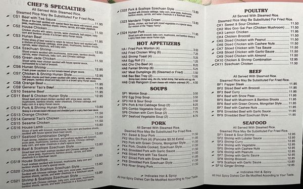 Szechuan Chinese Restaurant by null