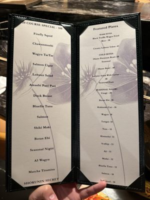 Menu photo 4 Okane Sushi Pittsburgh, PA